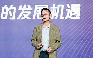 騰訊湯道生：2020年會全方位加速推動產業互聯網生態建設 | 鈦快訊