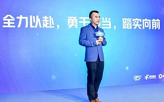 发布新产品“给家长的游戏指引”，腾讯开启适龄提示产品化探索