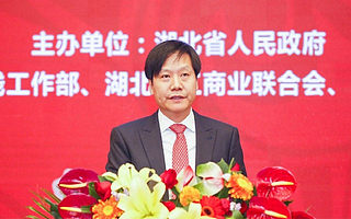 能不管的事情一定不管，从屏保看雷军洒脱人生观