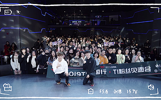 看了一天电竞粉丝追星现场，我们和拉加代尔聊了聊电竞营销这件事