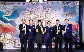 美团助力甘肃定西脱贫攻坚。“带土豆出山”探索消费扶贫新模式