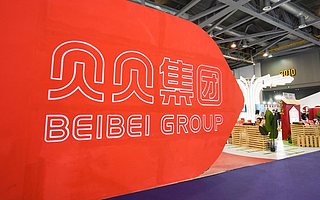 花更少錢買更好東西，貝貝集團推出貝省購物省錢平臺