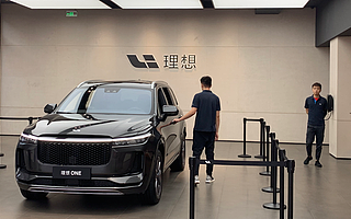 【猎云早报】理想汽车电池被曝出故障；电子烟巨头麦克韦尔拟赴港上市；小鹅通获1亿元B轮战略投资