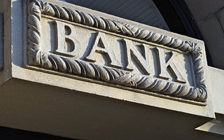 深扒股份制银行财务报表：哪家最赚钱，哪家风险高？