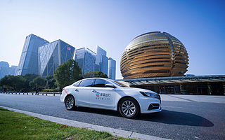 一年开5城，享道出行能做到后发先至吗？