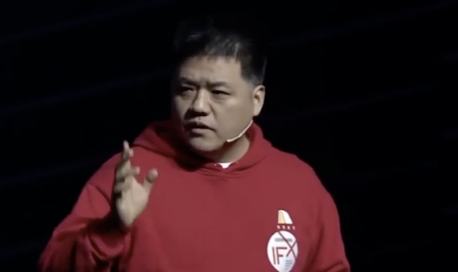 樊登读书创始人：罗永浩一个人讲英语就能打败新东方　半年就能把债还清