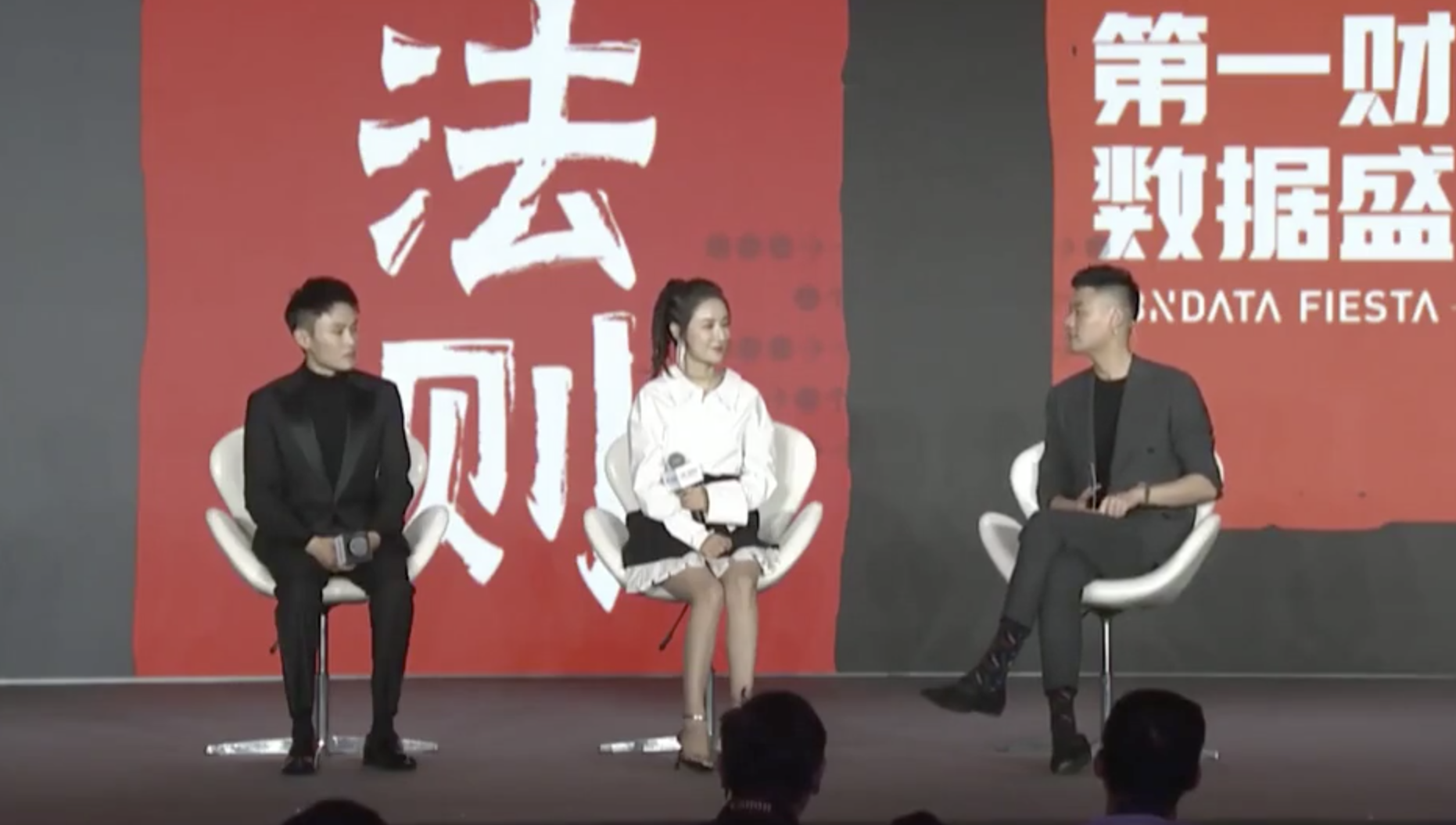 淘宝顶级流量薇娅如何看待现在的直播市场？