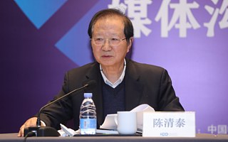 如何度過汽車產業2020年前后這個坎？陳清泰給出了建議