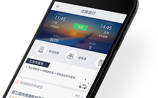 龙腾出行获鸥翎投资领投新一轮融资，现有战略股东携程跟投