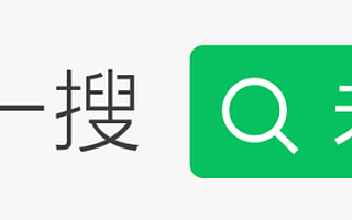 天府新区新网红打卡地！天府森林是什么？