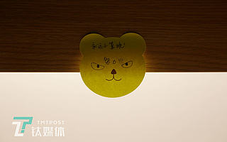 心动的offer，夭折于2019？