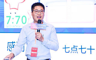 切入外卖细分领域打造智能环保饮食，七点七十“喊你吃早餐”