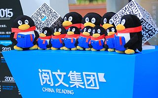 阅文集团将在起点国际上线 AI 翻译作品