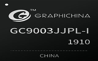 【獨(dú)家】提供新一代智能液晶儀表解決方案，速顯微完成500萬(wàn)pre-A+輪融資