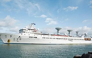 【動點播報】熊貓互娛 20 億元投資損失全部由公司及王思聰承擔  3 艘遠望號船布陣大洋做好測控準備