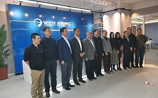 全球創孵匯在京開業，助國外創企實現中國“軟著陸”
