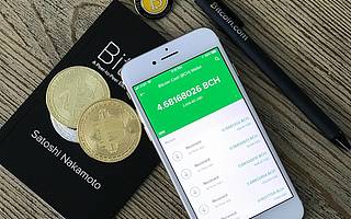 北京證監局：不得宣傳推廣有關虛擬貨幣項目或平臺