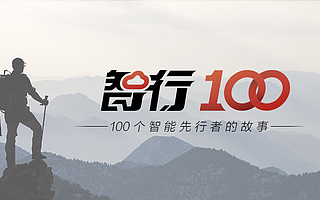 在科技升级和产业变革的双浪中生存 | 钛媒体深度