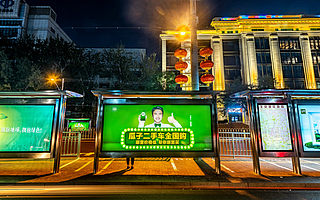 高保值率日系车全国选，瓜子二手车全国购买天籁能省2万元