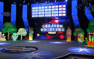 B2B在线外教服务商飞博教育完成数千万元A+轮融资