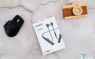 最强降噪体验，索尼WI-1000XM2颈挂式降噪耳机评测 | 钛极客