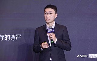 “聚焦慢病 医路有你”,2019医联医师年会在京举行