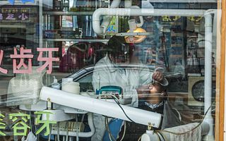 國內口腔連鎖下沉至三四線城市，下一個“漢瑞祥”何時出現？