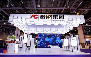 支付宝创始人之一、爱财集团CEO钱志龙主动投案，警方以涉嫌非法吸收公众存款案立案侦查