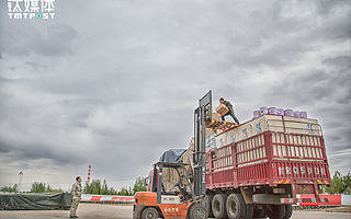 做物流行業的數據中臺，中交興路做車聯網的邏輯是什么？