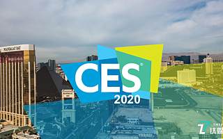 CES前瞻：一场关于未来出行的汽车科技盛宴