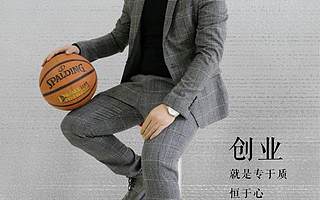 创业者说：那些被创业“害惨”的黄冈青年人