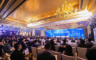 “金融賦能 健康興國”  ——建銀國際醫療健康產業峰會在京舉行