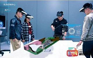 響應虛擬仿真實驗室鼓勵政策：Nibiru 虛擬仿真方案發布，CES 2020 全球體驗