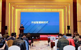 紧抓5G+AIoT风口，康佳多元发力开启智慧新时代