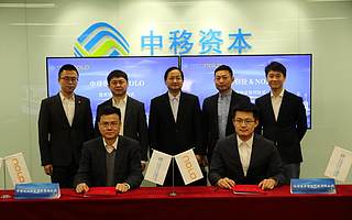 首發 | VR交互科技公司“NOLO VR”獲中國移動投資 用戶覆蓋70+國家地區