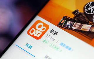 快手引入直播公會：沖擊3億日活和千億電商市場