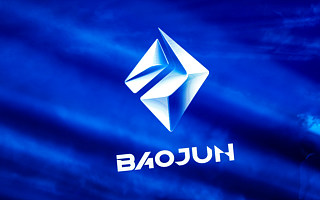 新宝骏搭载HUAWEI HiCar  “移动智能空间”落地