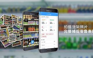 ImageDT 图匠数据：助力零售品牌商数字化转型 | ChinaBang 创新企业