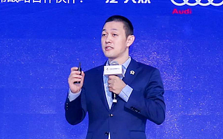 蔚来CEO李斌：超100公里的出行只占4%，电动车绝对满足日常使用