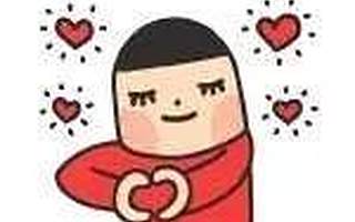 全年总结 | 2019年度成都天府新区慈善会冠名基金