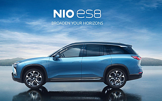 蔚来公布2019年第三季度财报，总营收18.4亿元人民币，同比增长25.0%