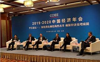 阿里巴巴集团合伙人闻佳：新技术深化供给侧结构性改革