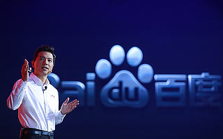 20周年之際，重估百度