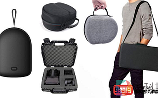 Oculus Quest便攜式旅行包亞馬遜平臺正熱售中