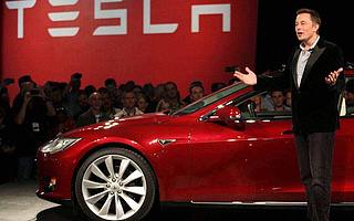 美國交通安全局對特斯拉 Model S 致死事故展開調查，“長風藥業” 完成 E 輪 6.3 億元股權交易 | 早 8 點檔