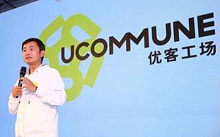 優客工場比WeWork難：孫正義都做不好的事，毛大慶能成嗎？