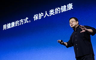 和罗永浩的Sharklet一样，科技厂商误入歧途还有这些典型