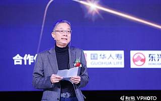 第十七届和讯财经风云榜：中国“新消费时代”背后的经济韧性