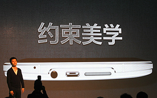 陈明永治下的OPPO IoT，看起来和别家的不一样