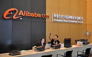 联想回应常程加入小米；阿里达摩院发 2020 十大科技趋势；哈啰回应抵押 700 万辆单车借款|早 8 点档